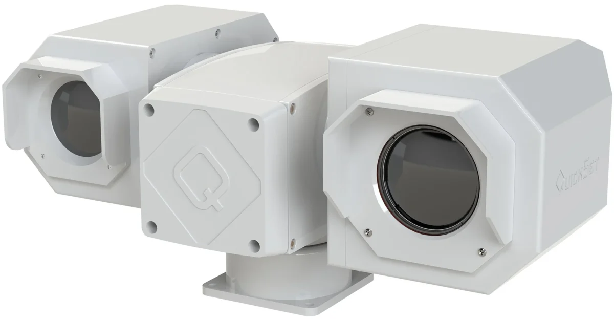 Gemini ForeSight™ Surveillance System
